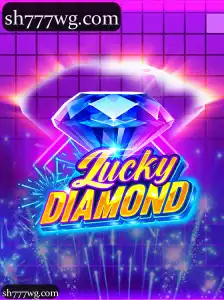 LuckyDiamond