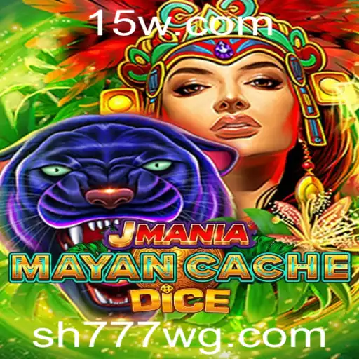 Explorando JManiaMayanCacheDice: Um Novo Mundo de Aventuras e Estratégias